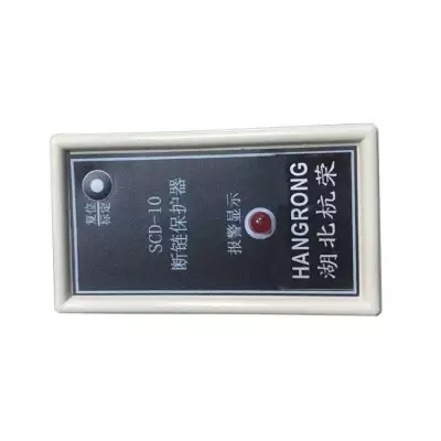 BDS3B-2-R485-TH速度檢測(cè)儀視頻說(shuō)明、BH-PDDW-SDKG-SEN電廠輸煤機(jī)速度傳感器廠家