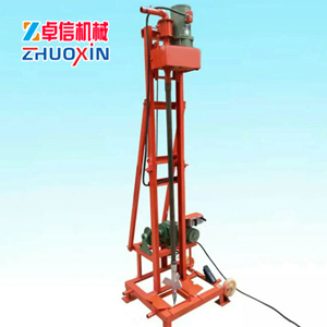 小型打井機(jī)