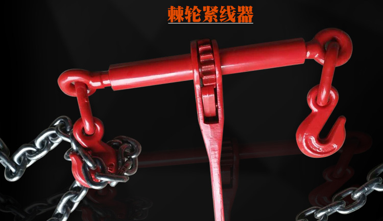 礦用封車(chē)器