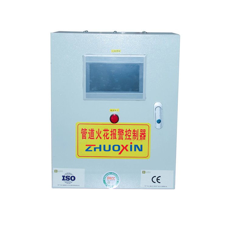 ��̽�y��Ԕ��