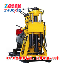 XY1Bˮ���@�C