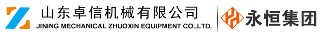 卓信機(jī)械logo