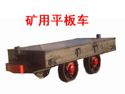 �V��ƽ��܇