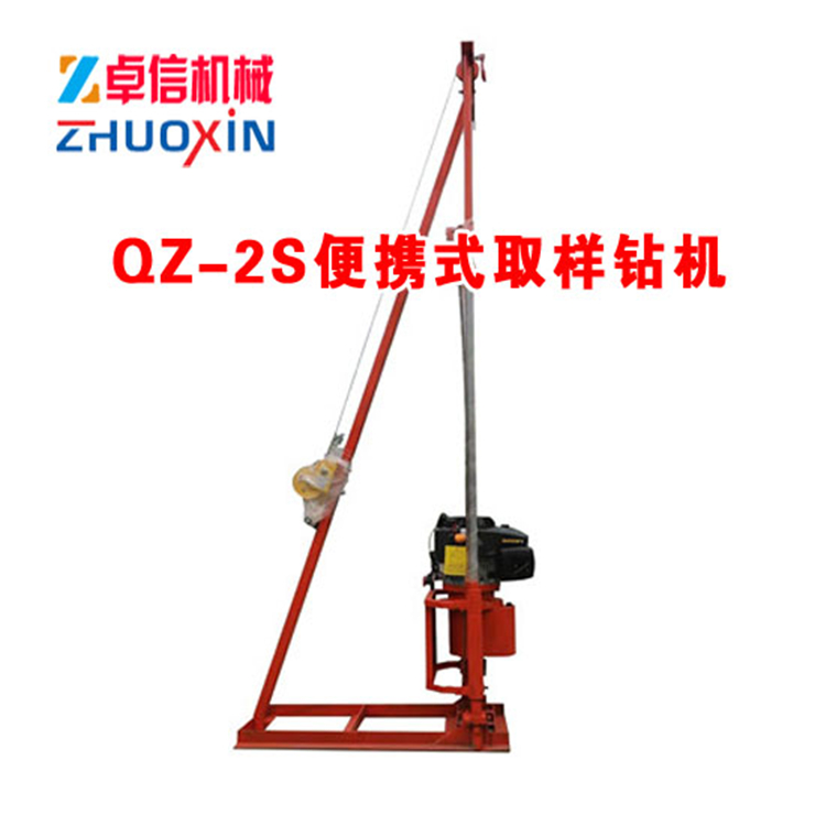 QZ-2CS�;�?y��)P(y��ng)�C(j��)�����͙C(j��)�p��ȡ���@�C(j��)