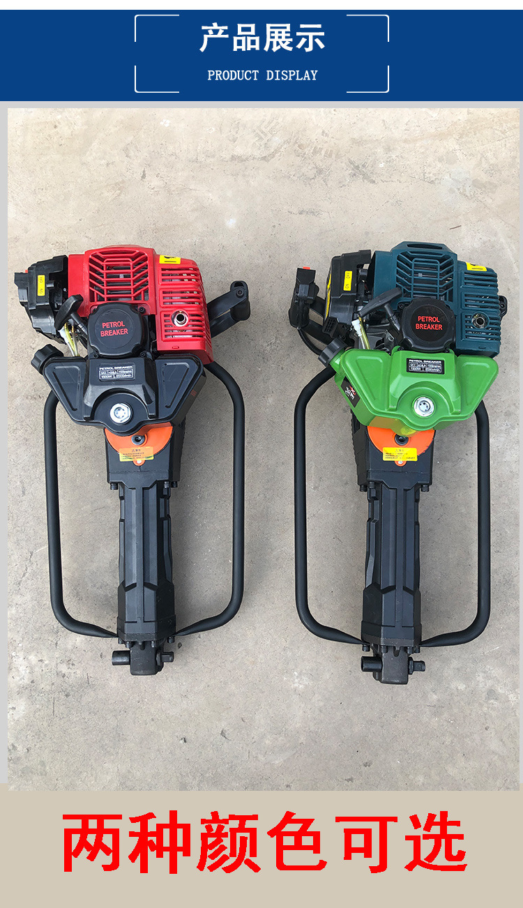 �����ɘ��@�C(j��)��