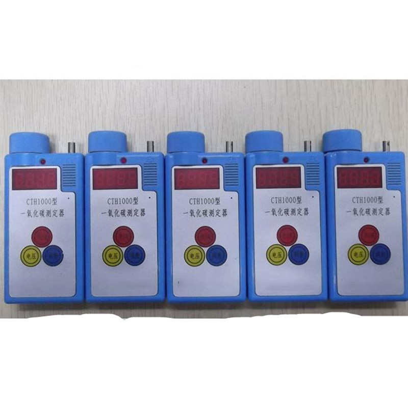 һ����̼�y(c��)�z�y(c��)��(b��o)���x��һ����̼�z�y(c��)�x