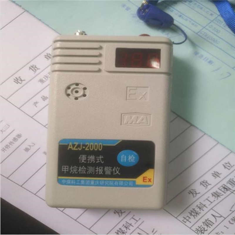 ����󾯃x��JCB4����󾯃x��ú�V��y