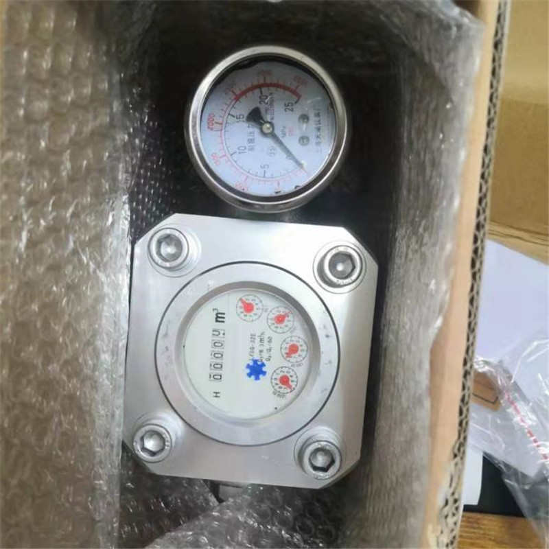 �V��ú��עˮ��������עˮ���������߉�