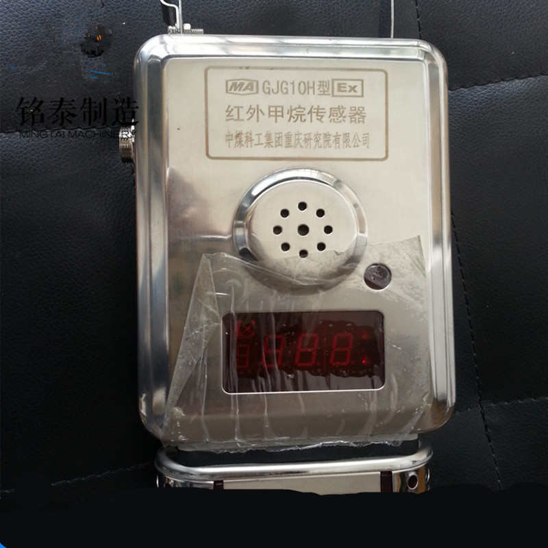 �V�ü����������GJG100H�ͼt��ߝ��