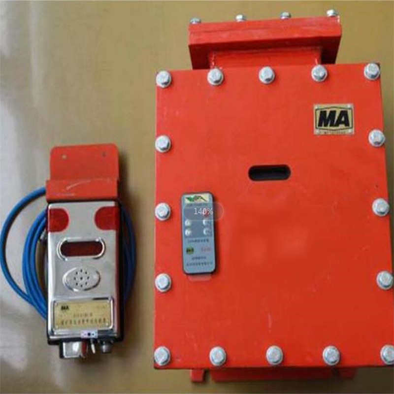 ܇�dʽ�����늃x��DJC4/200܇�dʽ����