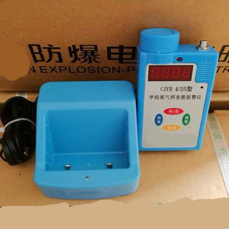 CJYB4/25�ͼ�������z�y(c��)��(b��o)���x������z