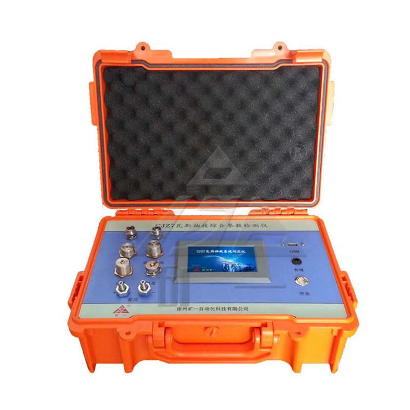 ��˹��řz�y�x����˹��Źܵ��z©�x