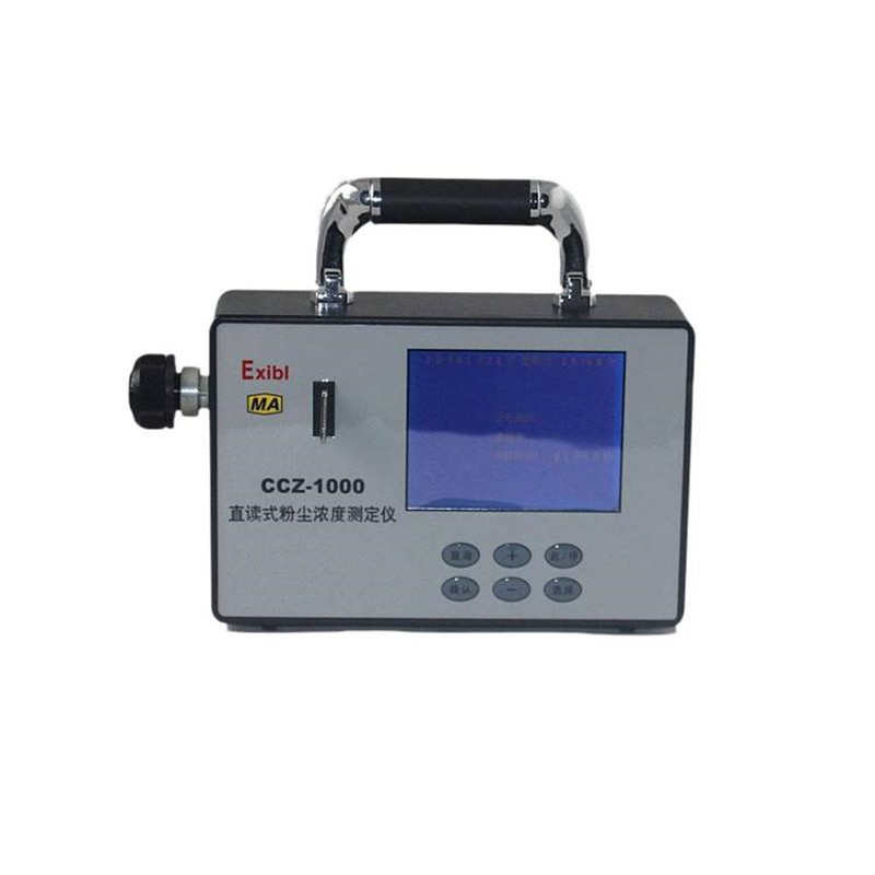 CCZ1000ֱ�xʽ�ۉm�y�m�x���V��ֱ�xʽ