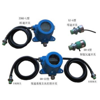 KS-GL10-H��(sh��)�@ʽǷ���_�P(gu��n)