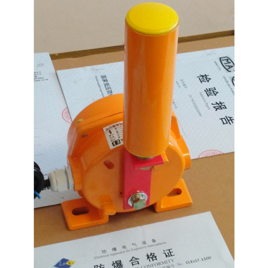 EBP-20-35�Ԅ�(d��ng)�ɼ�(j��)��ƫ�_(k��i)�P(gu��n)