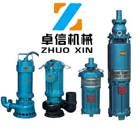 BQW(S)�V�ø�����������ɳ��ˮ늱�