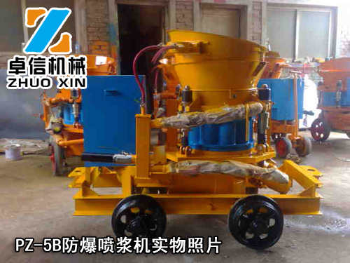 PZ-5�������{�C(j��)��(sh��)����Ƭ